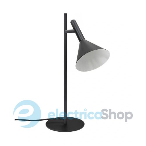 Настольная лампа Nordlux Kelvis 2612765003