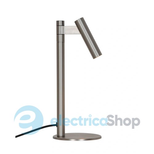 Настольная лампа Nordlux Makoto 2620075033