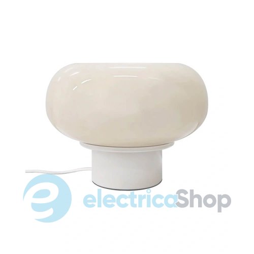 Настольная лампа Nordlux Malti 2612825009