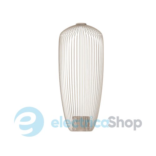 Плафон Nowodvorski CAMELEON PUMPKIN S Beige 12036