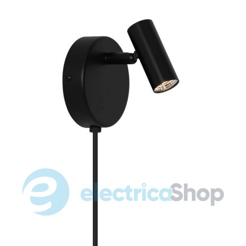 Бра Nordlux Omari 2612501003