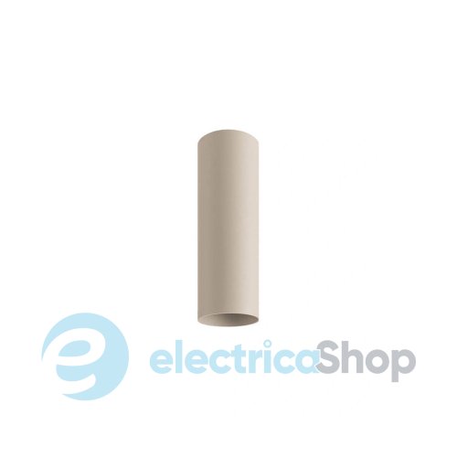 Плафон Nowodvorski CAMELEON FOURTY S Beige 12145