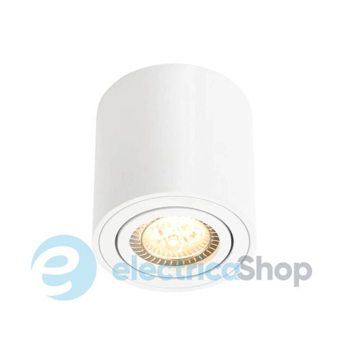 Точечный светильник Nordlux 2410220101 Sabonis