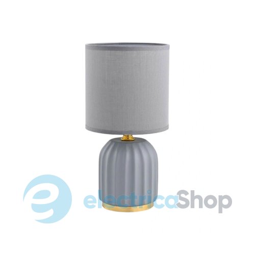 Настільна лампа Zuma Line CERI 5905316655140