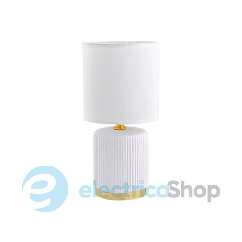 Настільна лампа Zuma Line CERI 5905316655171