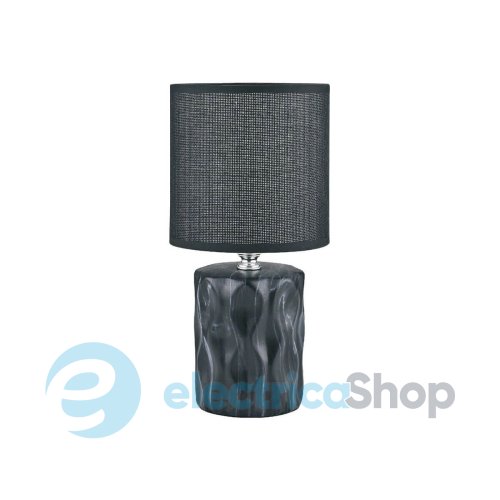 Настільна лампа Zuma Line CERI 5905316628731