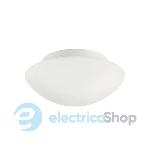 Потолочный светильник Nordlux Ufo 25576000