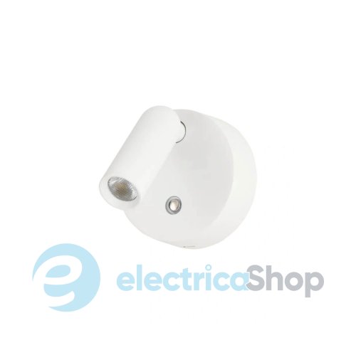 Бра AZzardo COMO WH AZ5629