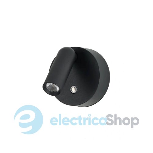 Бра AZzardo COMO BK AZ5630