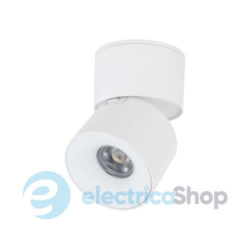 Світильник-спот TK-Lighting SPARK CCT 18168