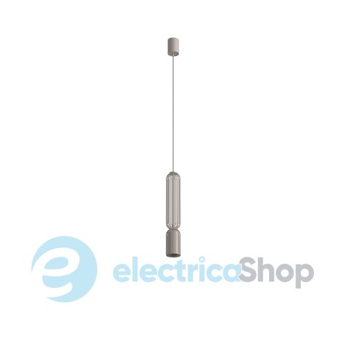 Підвісний світильник Nowodvorski SINGLES B Beige 12197