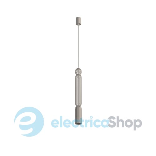 Подвесной светильник Nowodvorski SINGLES A Beige 12192