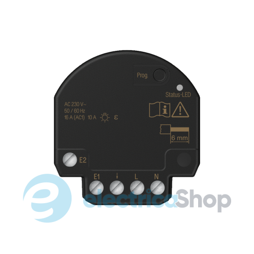 Актуатор JUNG HOME, 1 группа, BTS1B2U