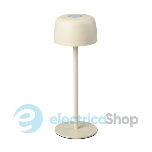 Настольная лампа Zuma Line POCO ETLED-658-CM LED 2W 3000K