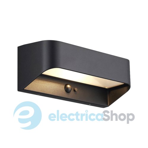 Уличный светильник Nordlux Marcellio 2618001003