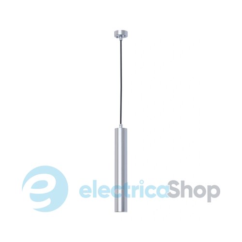 Підвісний світильник PikArt 32420-4