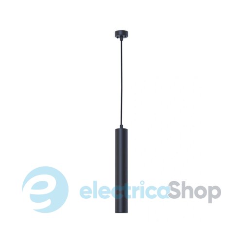 Підвісний світильник PikArt 32420-7