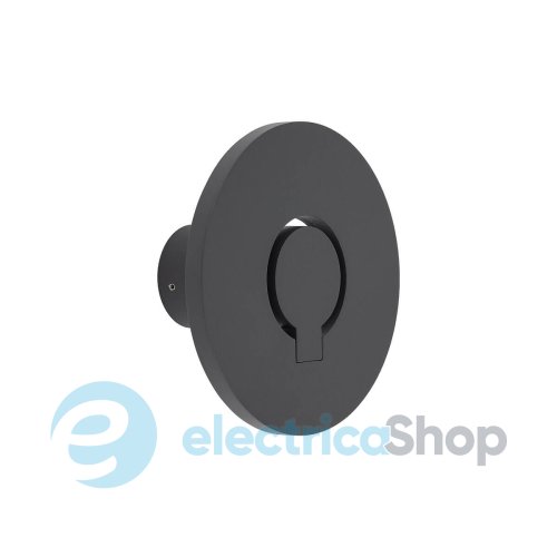 Уличный светильник Nowodvorski Axion LED 8W 3000K 550Lm IP65 11937