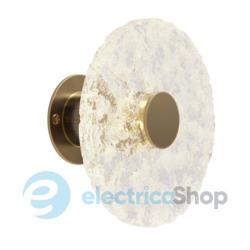 Бра PikArt WAW 37760-5