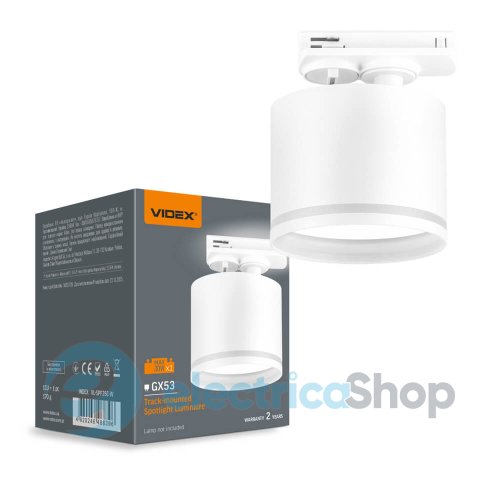 Трековый светильник VIDEX LED VL-SPF35C-W (28831)