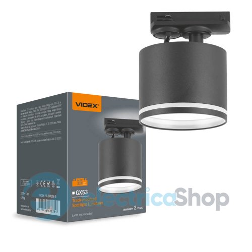 Трековый светильник VIDEX LED VL-SPF35C-B (28832)