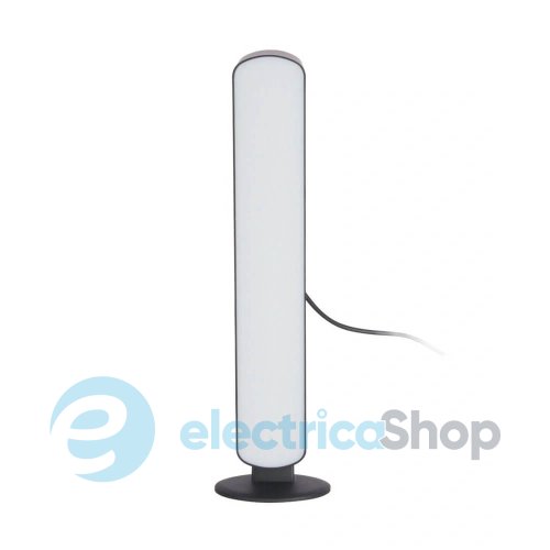 Настільна лампа Zuma Line Torp 87308 LED