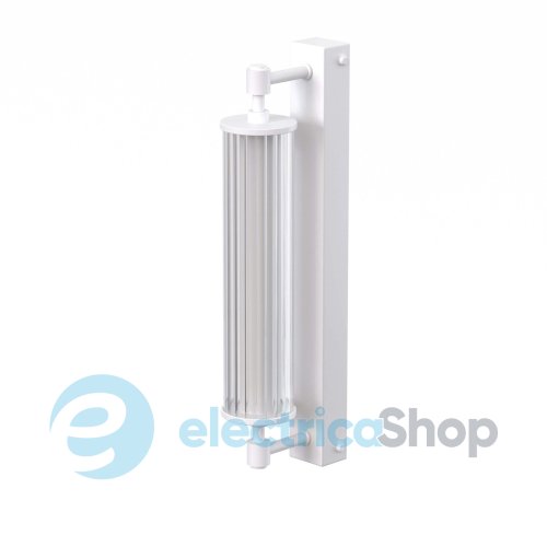 Бра PikArt Riff LED 4000K 6,9W 35516-2