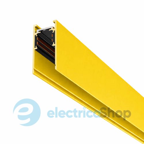 Магнітний трек для накладного монтажу Lumineka 1 м жовтий LM-NTRAC-1-SB