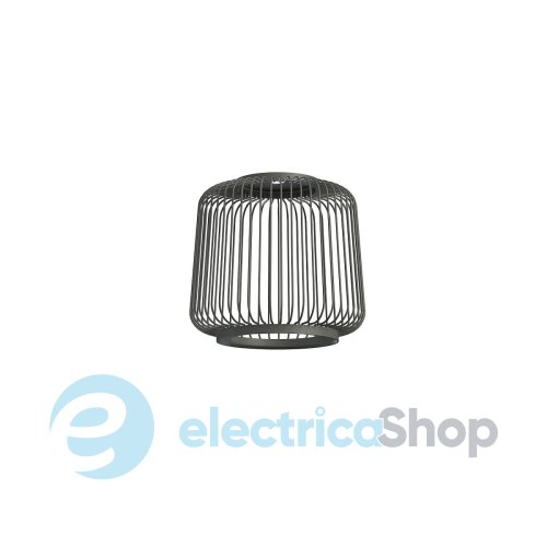 Плафон Nowodvorski CAMELEON KENAI A Dark Gray 12237