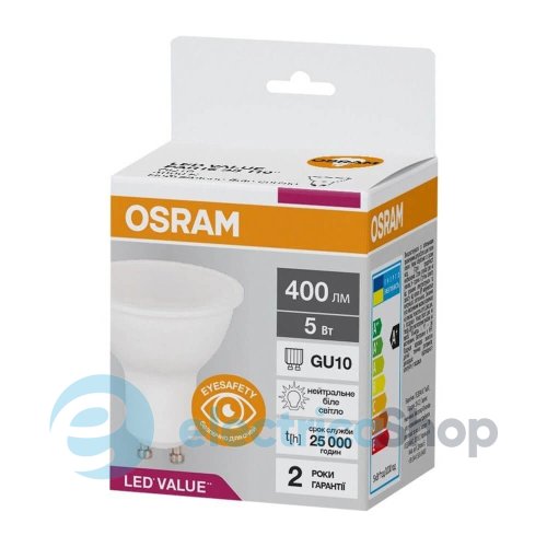 Світлодіодна лампа Osram LED PAR16 35 5W/840 400Lm 230V GU10 (4058075689541)