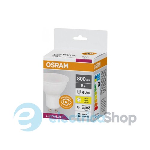Світлодіодна лампа Osram LED PAR16 75 8W/840 800Lm 230V GU10 (4058075689909)