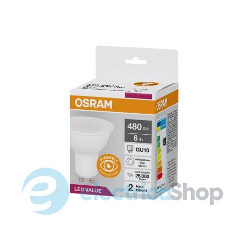 Світлодіодна лампа Osram LED PAR16 50 6W/840 480Lm 230V GU10 (4058075689671)