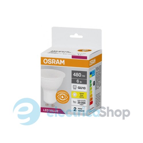 Світлодіодна лампа Osram LED PAR16 50 6W/830 480Lm 230V GU10 (4058075689626)