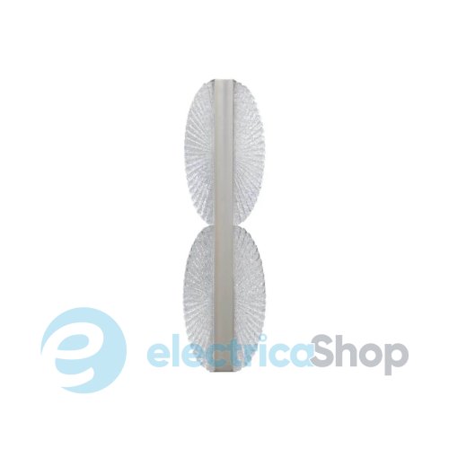 Настенный светильник AZzardo POND 40 WALL CHAMPAGNE AZ6781