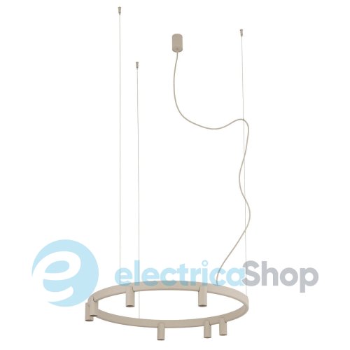 Люстра Nowodvorski Fourty Round VII GU10 R35 LED 7+6x10W+9W Beige 12284
