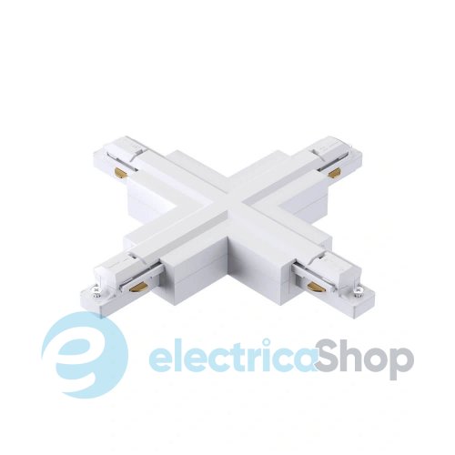З'єднувач X-подібний Kloodi KDTR-265 WH 1-фазний