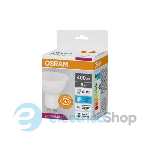 Лампа светодиодная Osram PAR16 5W 6500K GU10 LED 4058075689572