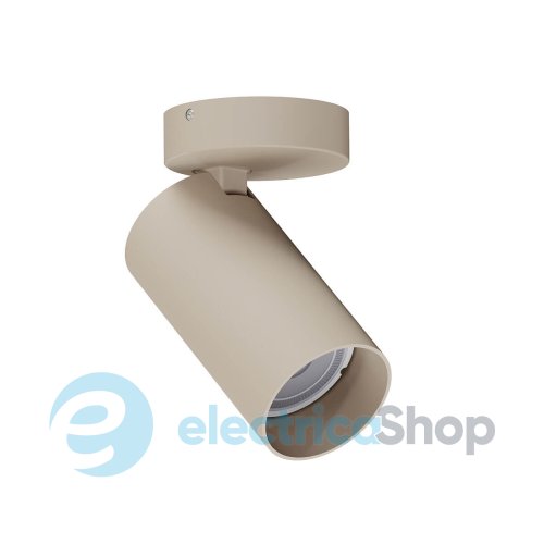 Світильник-спот Nowodvorski MONO 12534 Beige