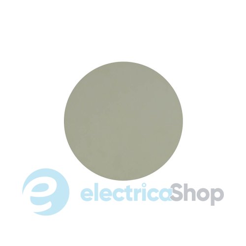 Настенный светильник Nowodvorski RING LED S Sage Green 12663