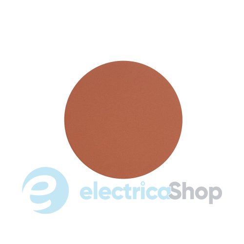 Настенный светильник Nowodvorski RING LED S Terracotta 12660