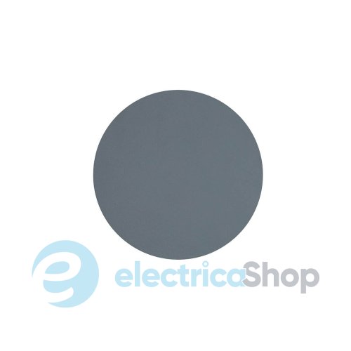 Настенный светильник Nowodvorski RING LED S Umbra Blue 12666