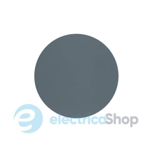 Настенный светильник Nowodvorski RING LED M Umbra Blue 12665