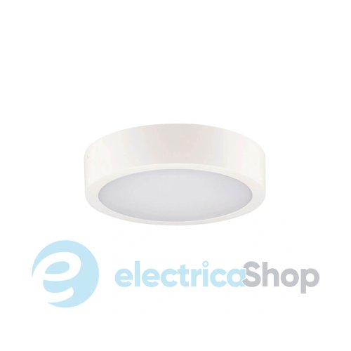 Уличный светильник Kanlux DABER 12/20W CCT 3000-4000K 2630Lm 39024