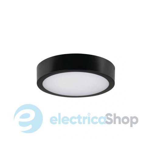 Уличный светильник Kanlux DABER Sensor 12/20W CCT 3000-4000K 2560Lm 39027