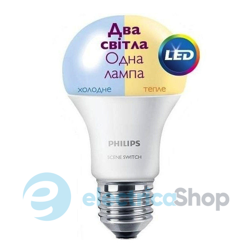 Лампа світлодіодна Philips LED Scene Switch E27 9.5-60W 3000K/6500K 230V A60