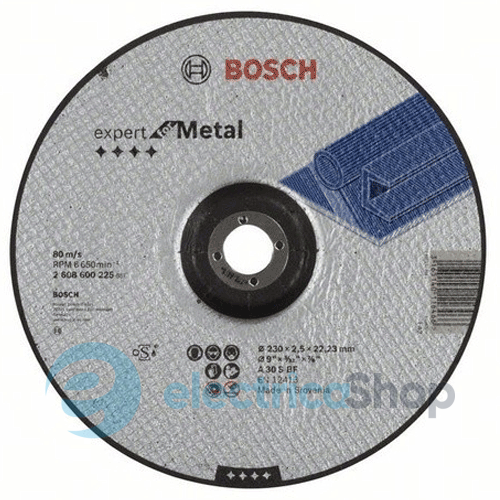 Отрезной выгнутый Круг Bosch Expert for Metal, 230Х2.5 мм.