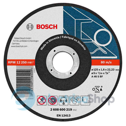 Прямой отрезной Круг Bosch Expert for Metal, 125Х1.6 мм.