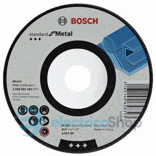Обдирний Круг опуклої форми Bosch Standard for Metal 230х6 мм