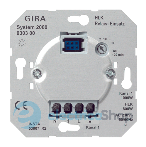 Механизм реле HLK System 2000 Gira 030300