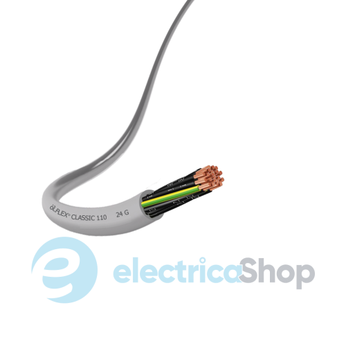 Кабель 25G0.5mm&#178; OLFLEX CLASSIC 110